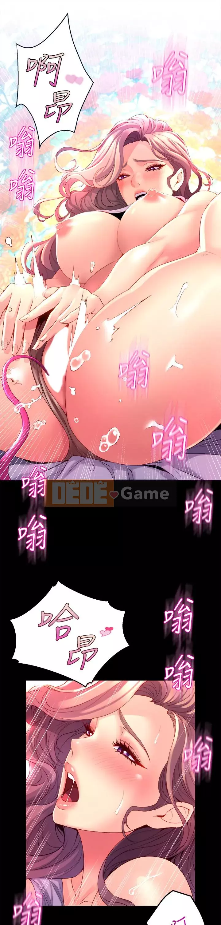 Chị Em Khoa Múa Chương 1-8