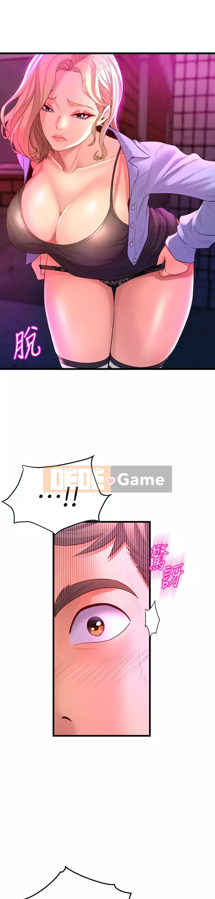 Chị Em Khoa Múa Chương 1-8