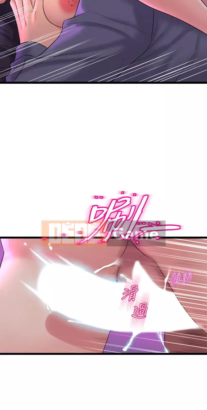 Chị Em Khoa Múa Chương 1-8