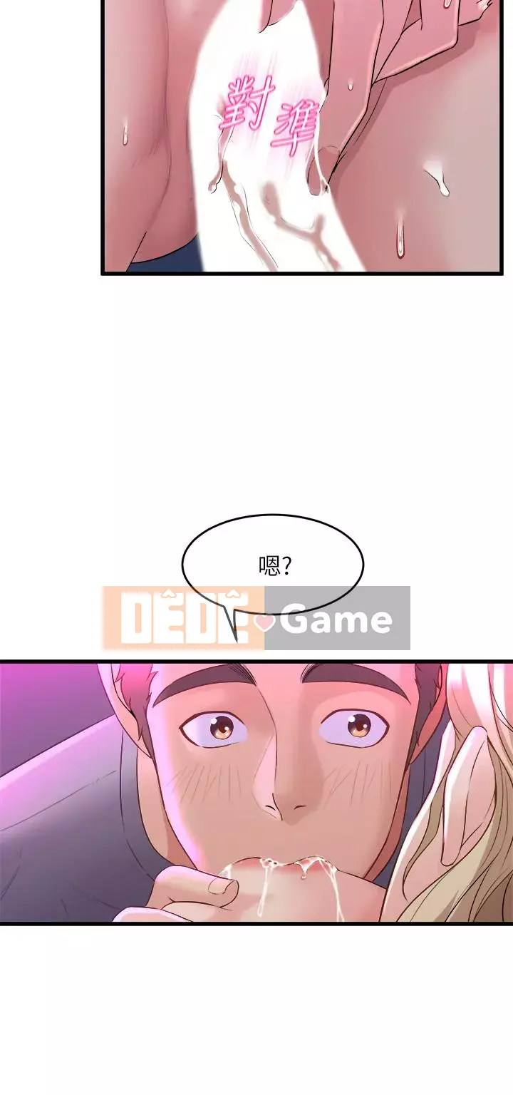 Chị Em Khoa Múa Chương 1-8