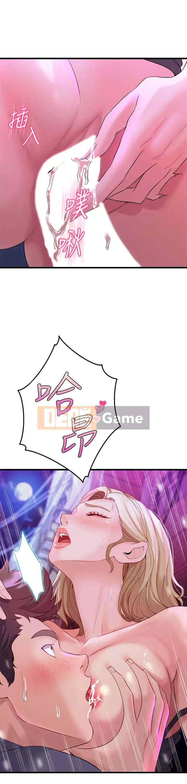 Chị Em Khoa Múa Chương 1-8