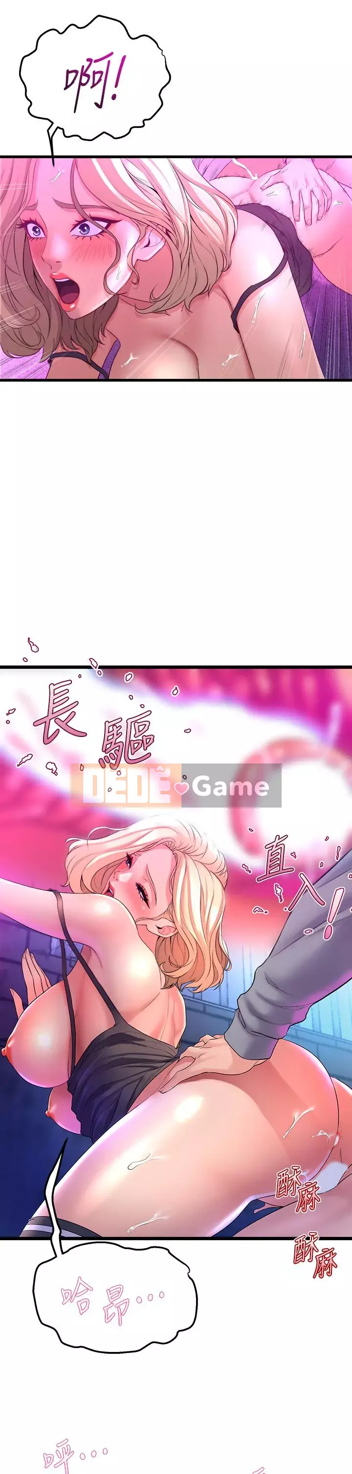 Chị Em Khoa Múa Chương 1-8