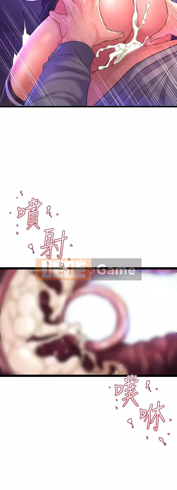 Chị Em Khoa Múa Chương 1-8