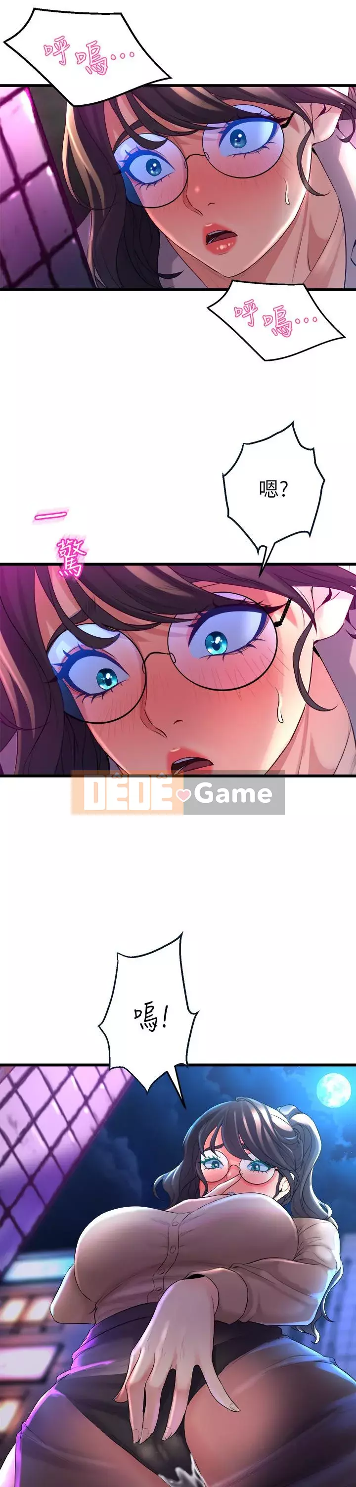 Chị Em Khoa Múa Chương 1-8