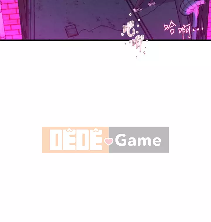 Chị Em Khoa Múa Chương 1-8