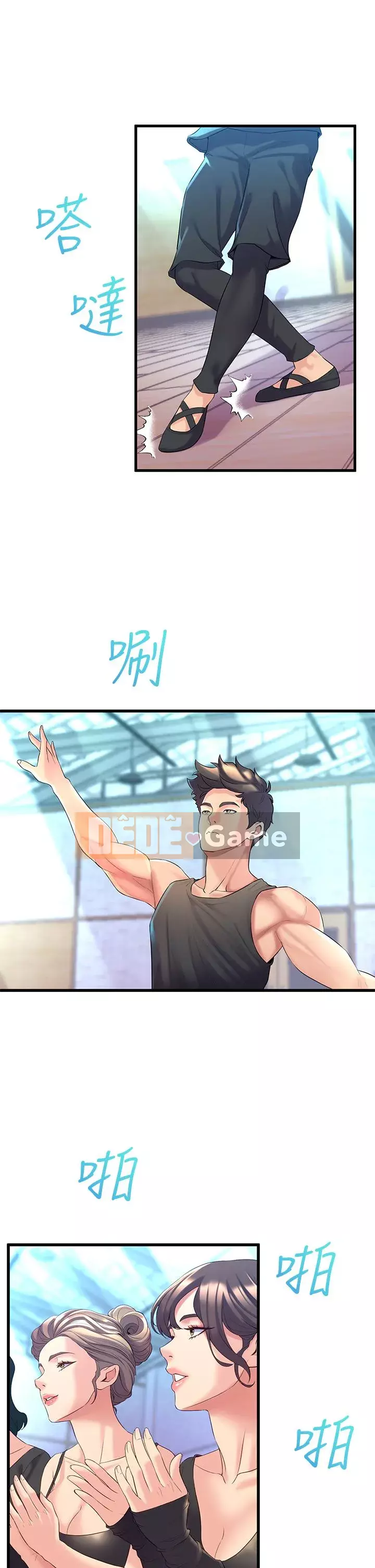 Chị Em Khoa Múa Chương 1-8