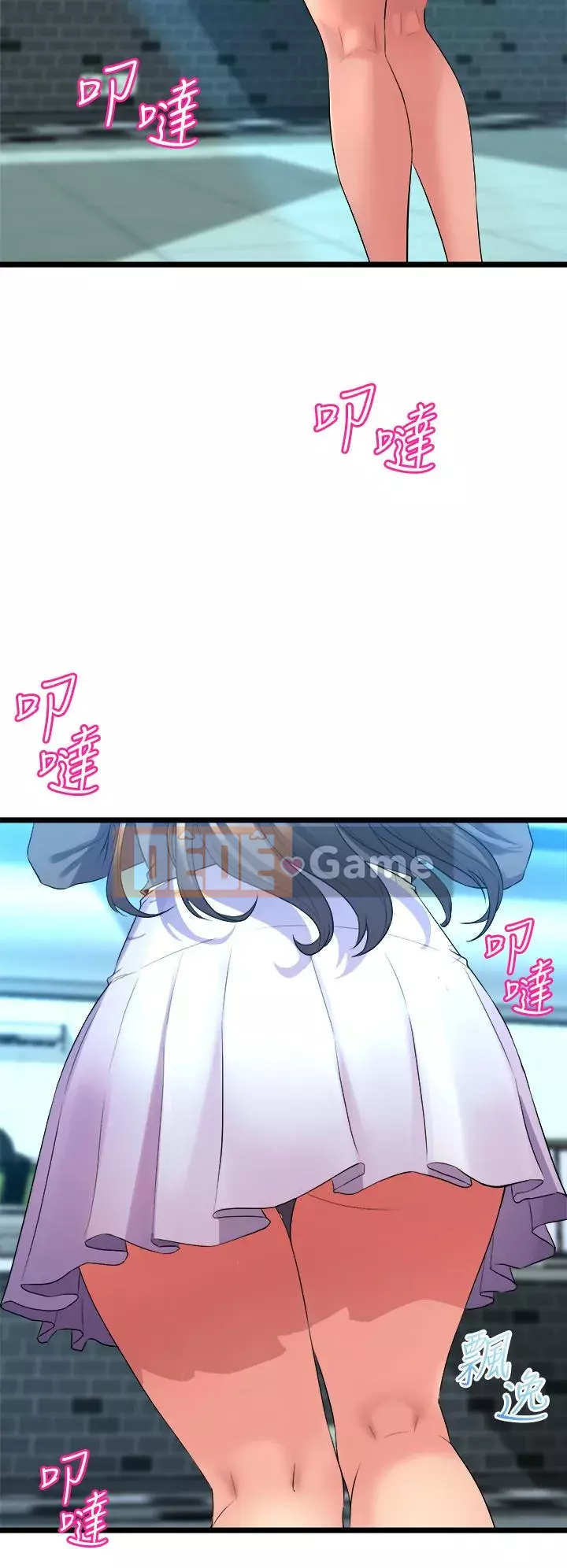 Chị Em Khoa Múa Chương 1-8