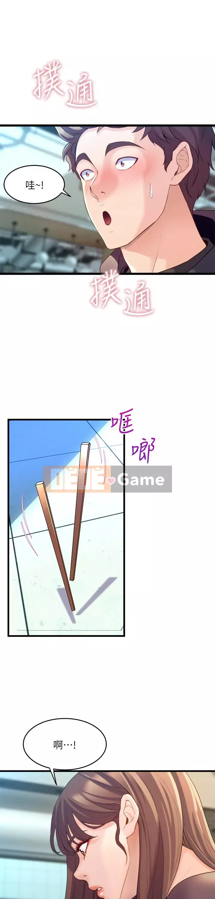 Chị Em Khoa Múa Chương 1-8