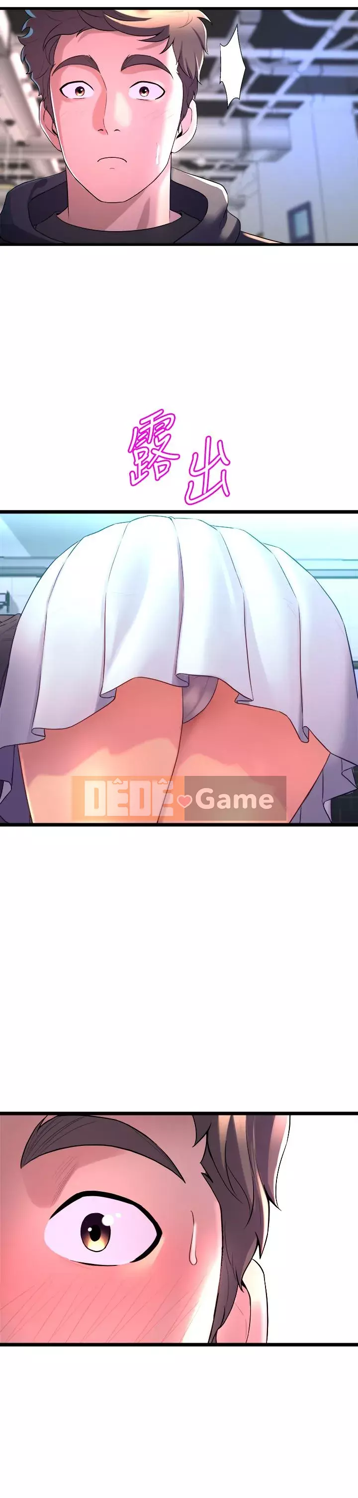 Chị Em Khoa Múa Chương 1-8