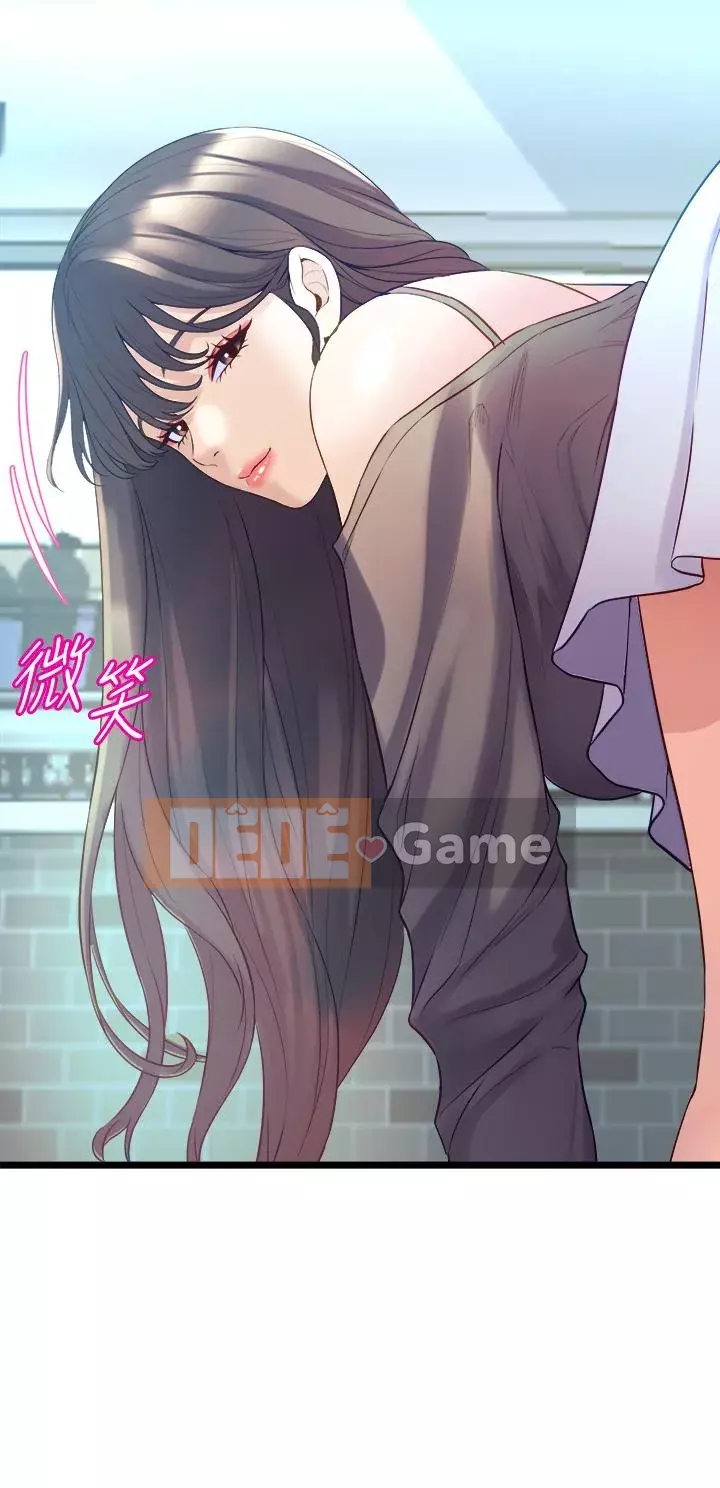 Chị Em Khoa Múa Chương 1-8