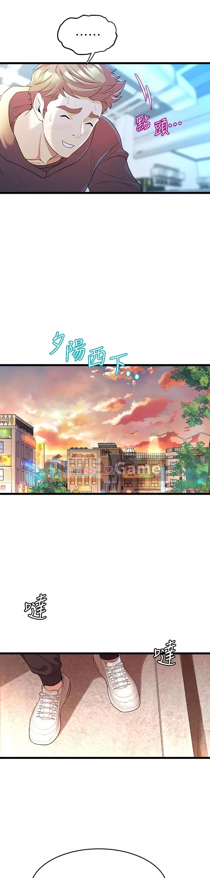 Chị Em Khoa Múa Chương 1-8