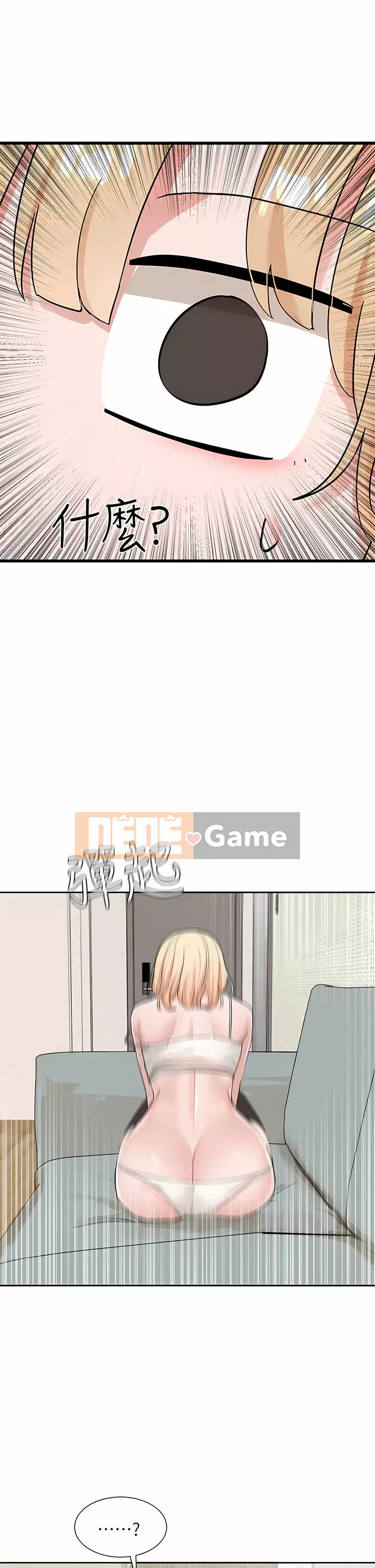 Câu lạc bộ trường em gái Chương 111-112