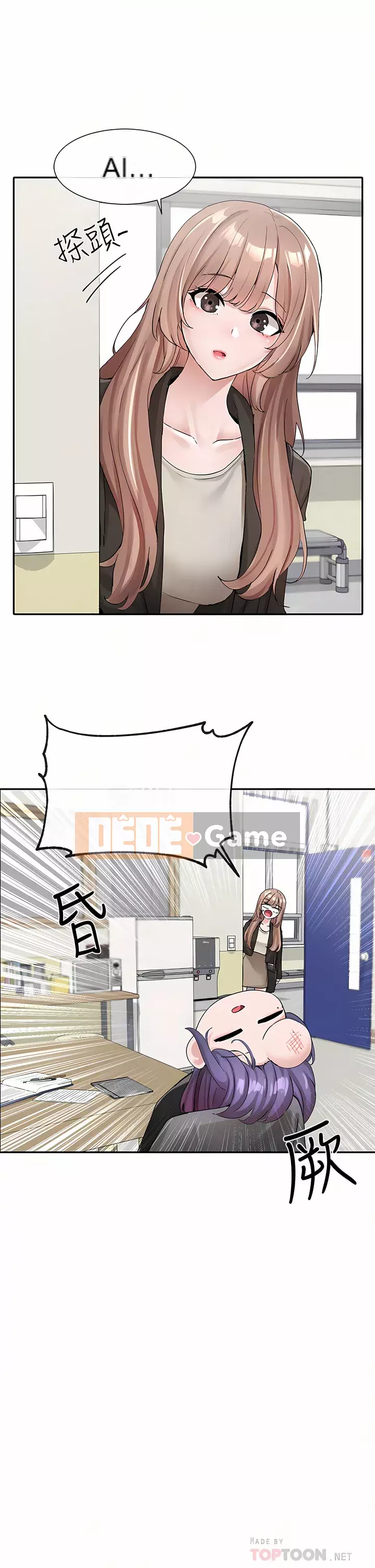 Câu lạc bộ trường em gái Chương 111-112