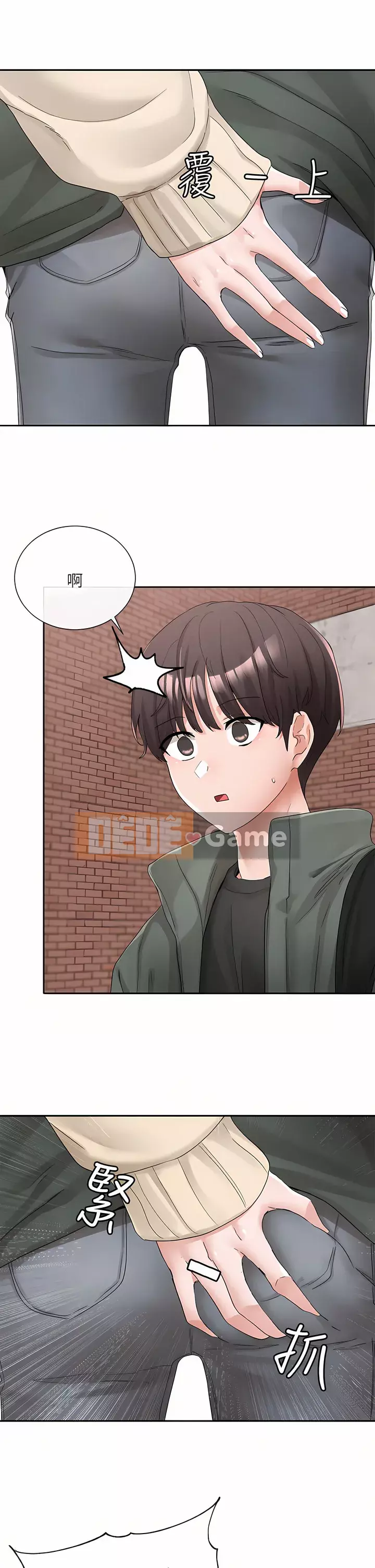 Câu lạc bộ trường em gái Chương 107-108