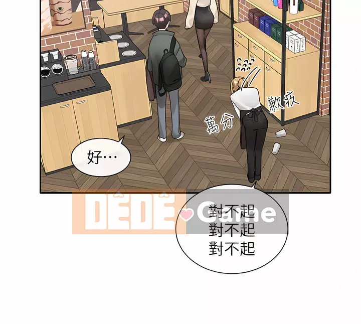 Câu lạc bộ trường em gái Chương 107-108