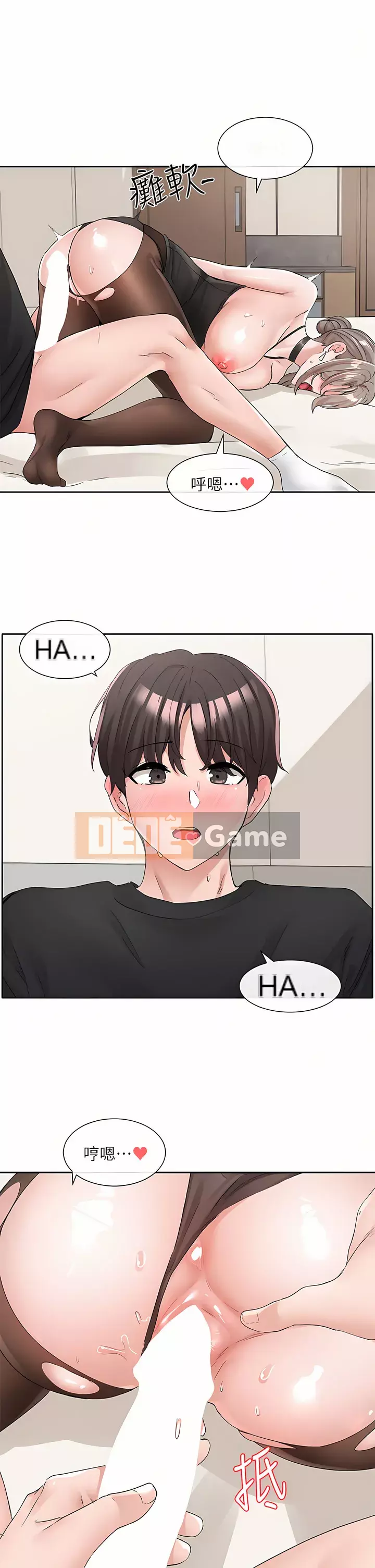 Câu lạc bộ trường em gái Chương 107-108