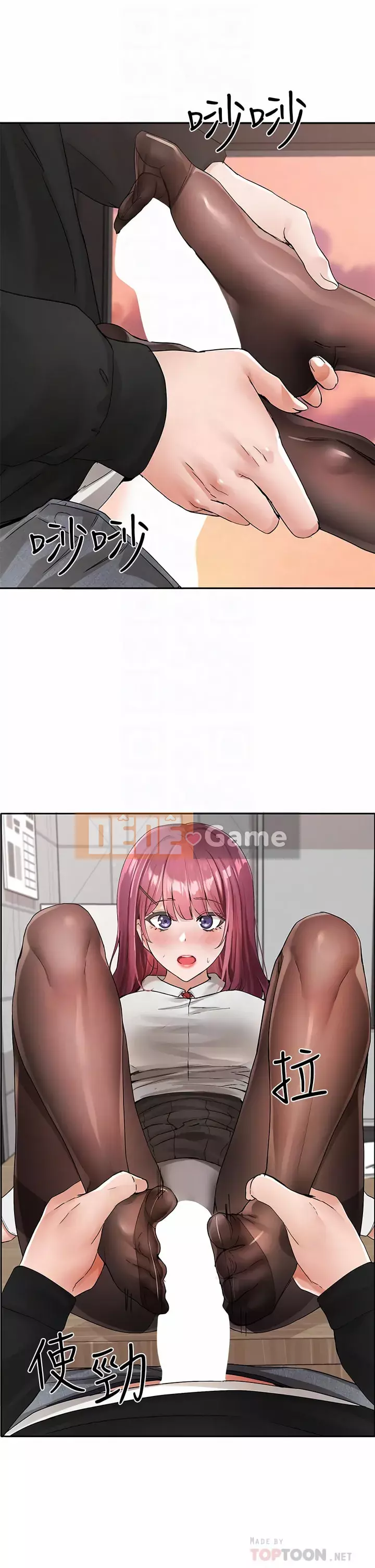 Câu lạc bộ trường em gái Chương 103-104