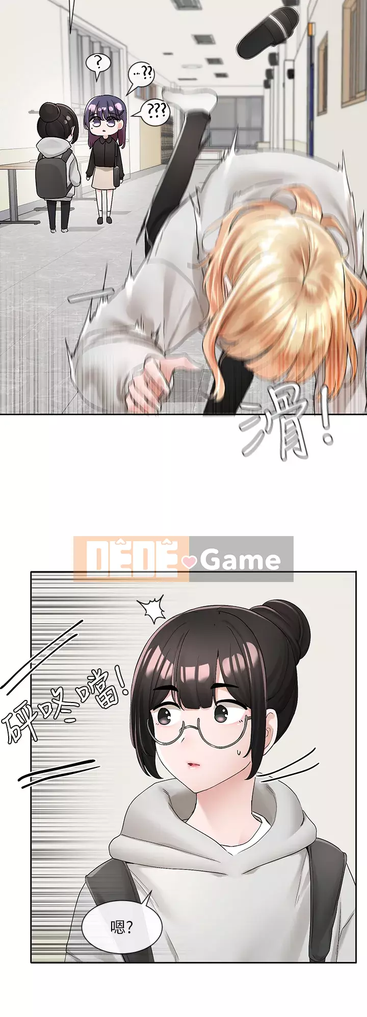 Câu lạc bộ trường em gái Chương 98-99