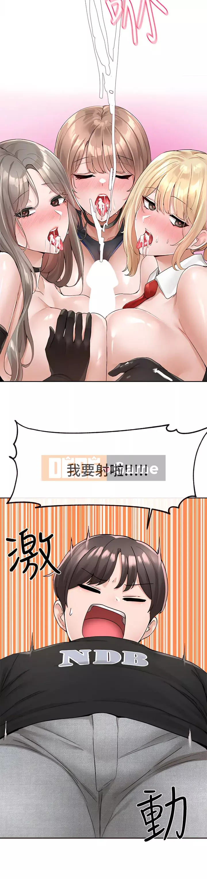 Câu lạc bộ trường em gái Chương 100-101