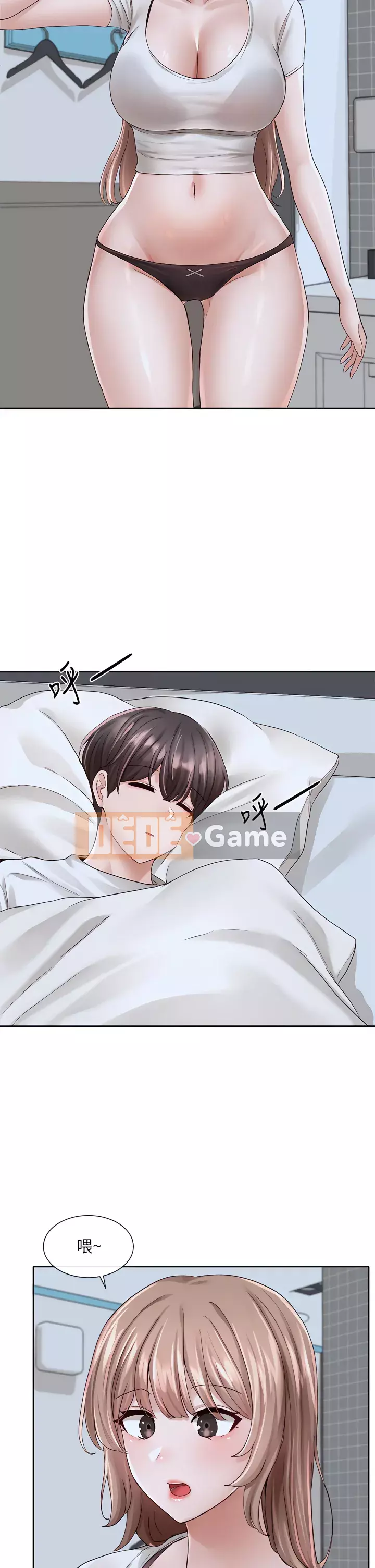 Câu lạc bộ trường em gái Chương 96-97