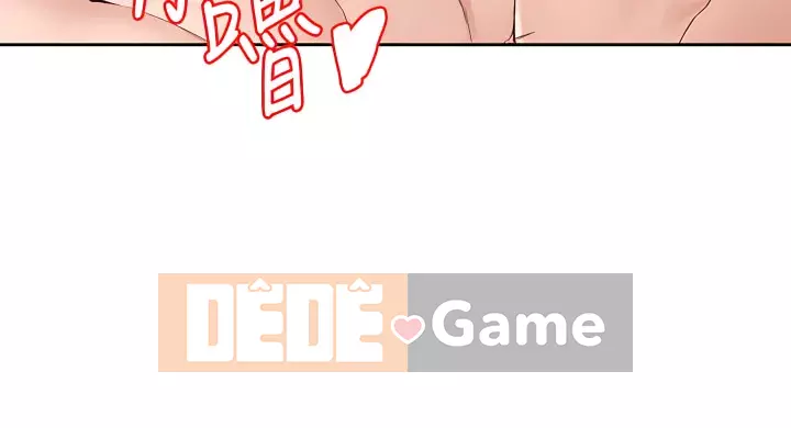 Câu lạc bộ trường em gái Chương 96-97