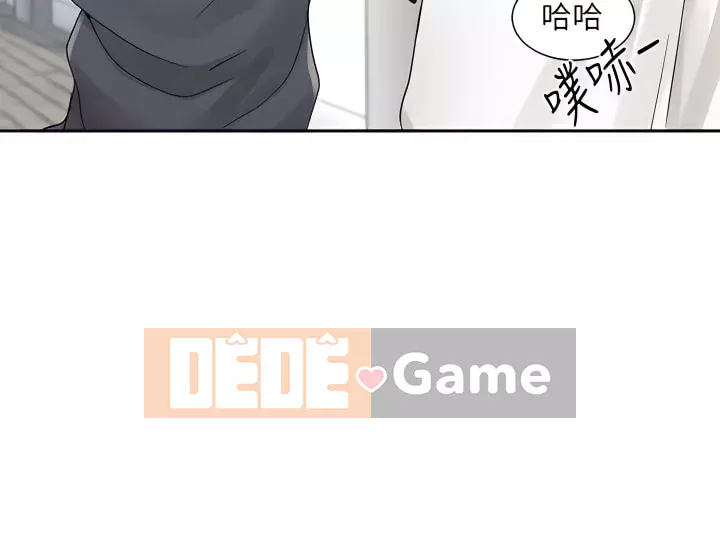 Câu lạc bộ trường em gái Chương 96-97