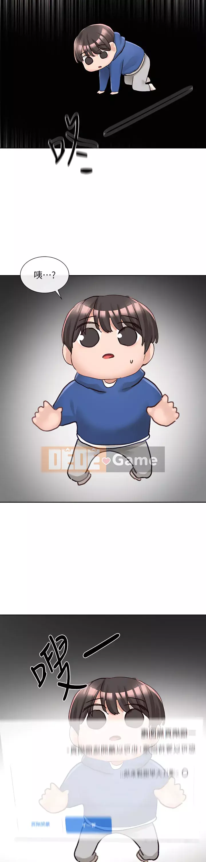 Câu lạc bộ trường em gái Chương 93