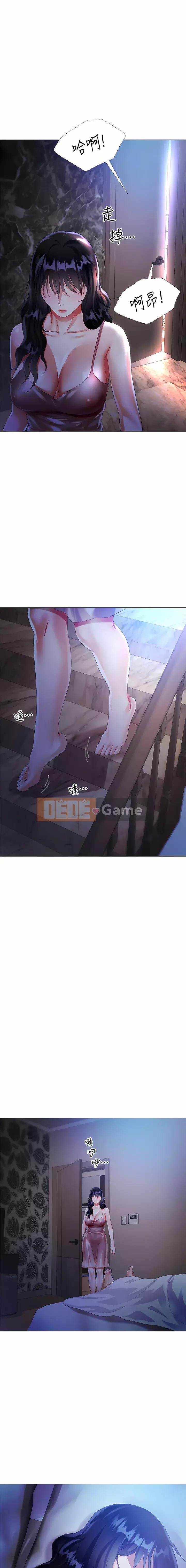 Váy chị dâu Chương 30-31