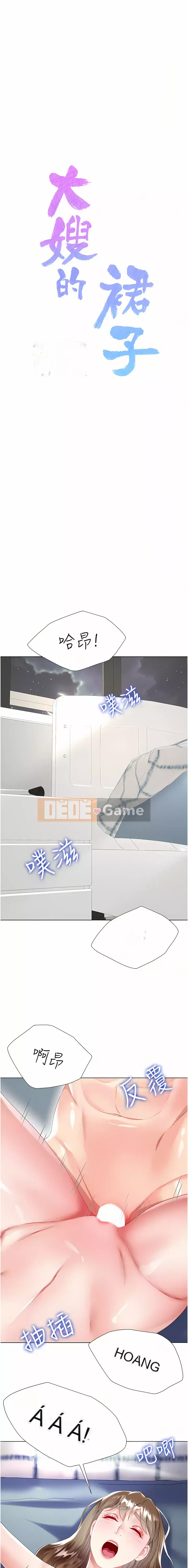 Váy chị dâu Chương 30-31