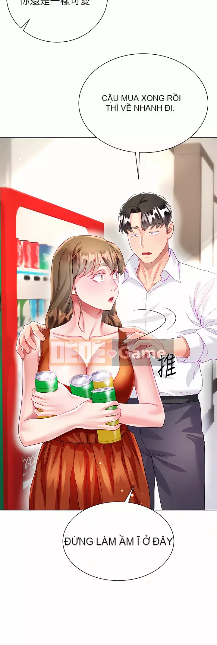 Váy chị dâu Chương 26-27