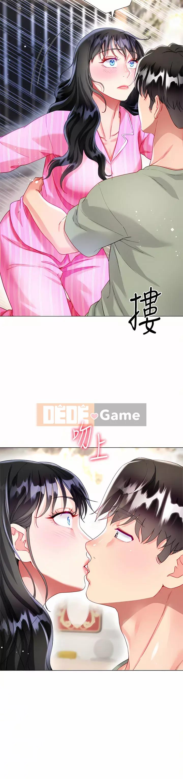 Váy chị dâu Chương 26-27