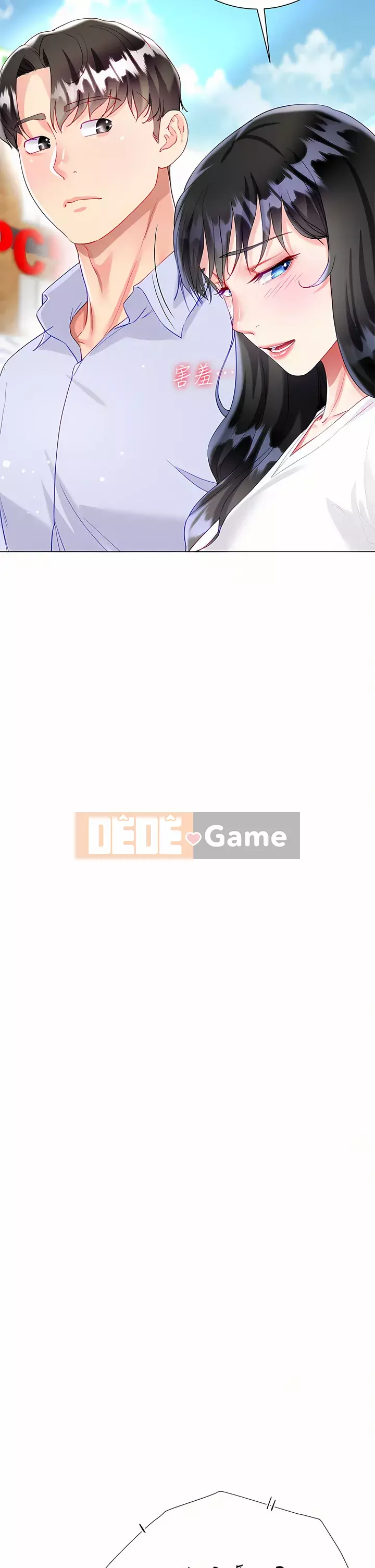 Váy chị dâu Chương 26-27