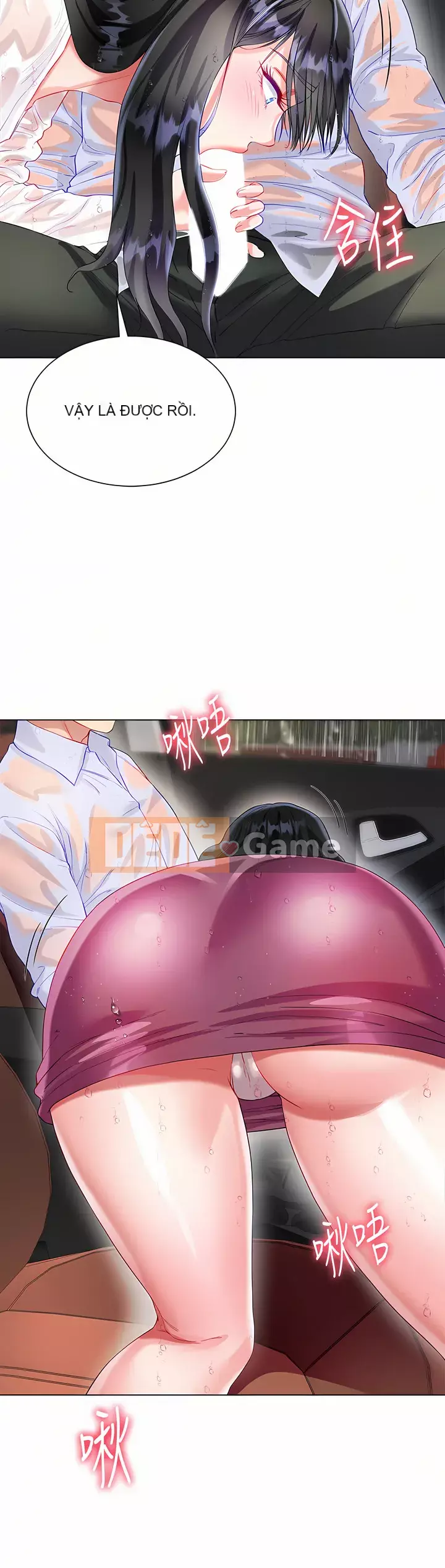 Váy chị dâu Chương 26-27