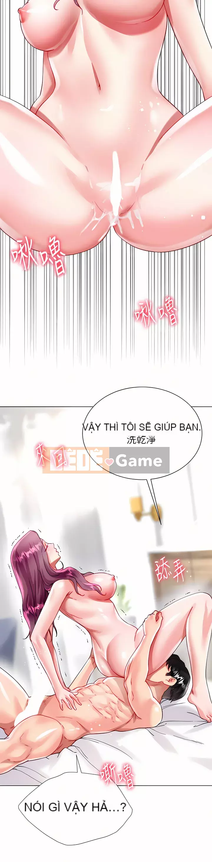 Váy chị dâu Chương 24-25