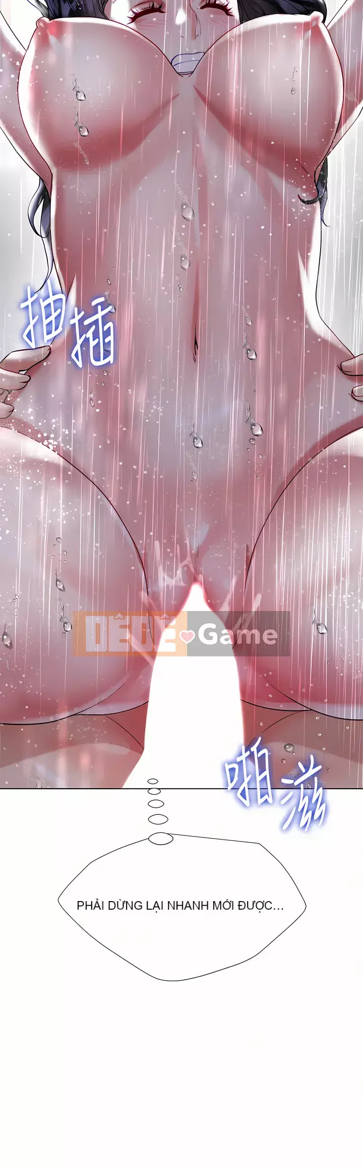 Váy chị dâu Chương 22-23