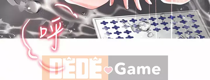 Váy chị dâu Chương 22-23