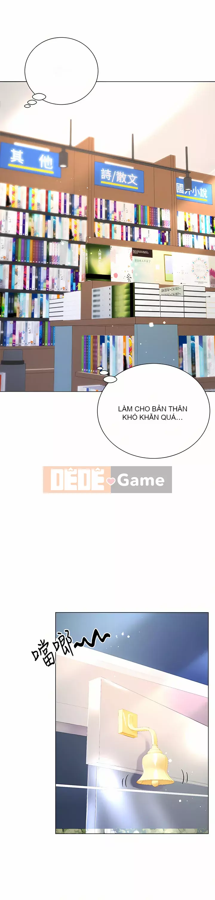 Váy chị dâu Chương 22-23