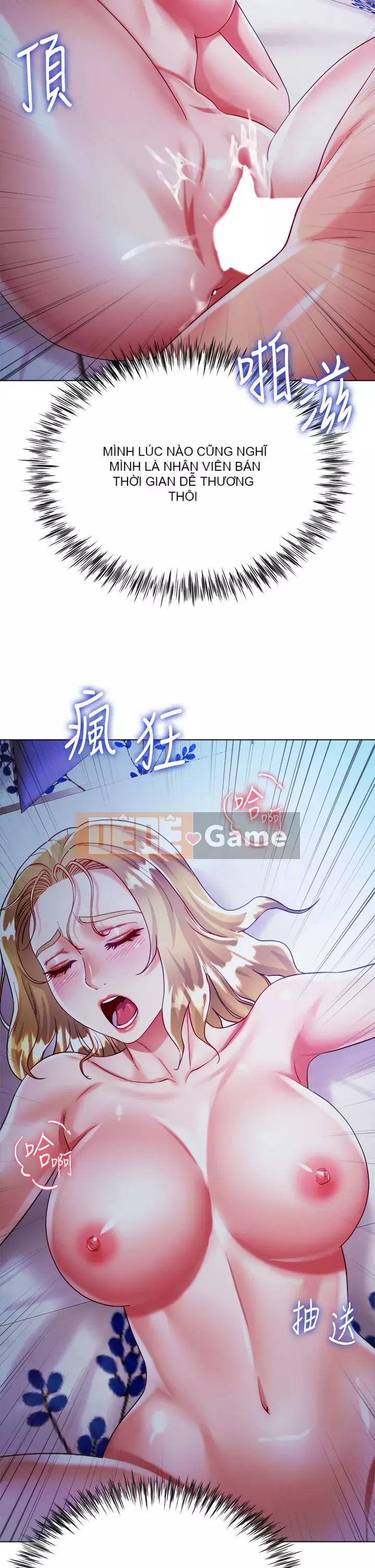 Váy chị dâu Chương 20-21