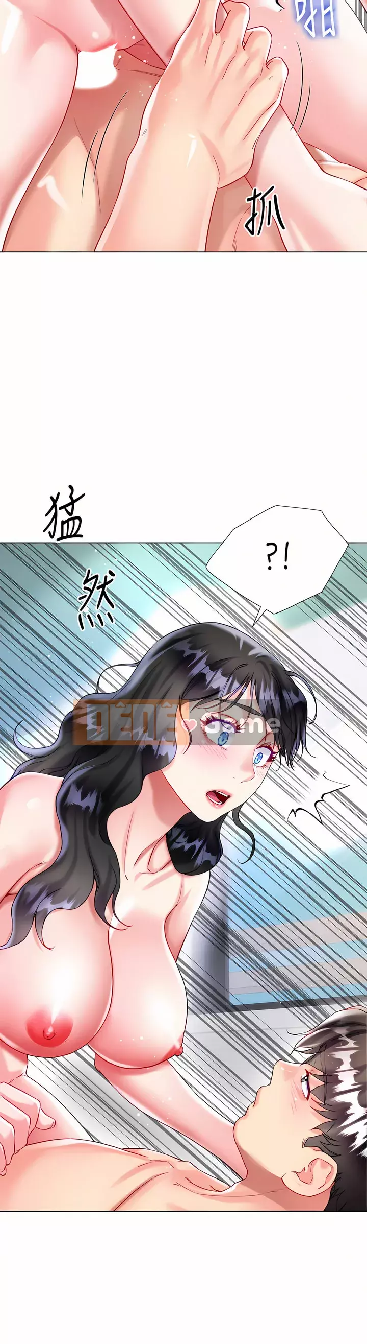 Váy chị dâu Chương 20-21