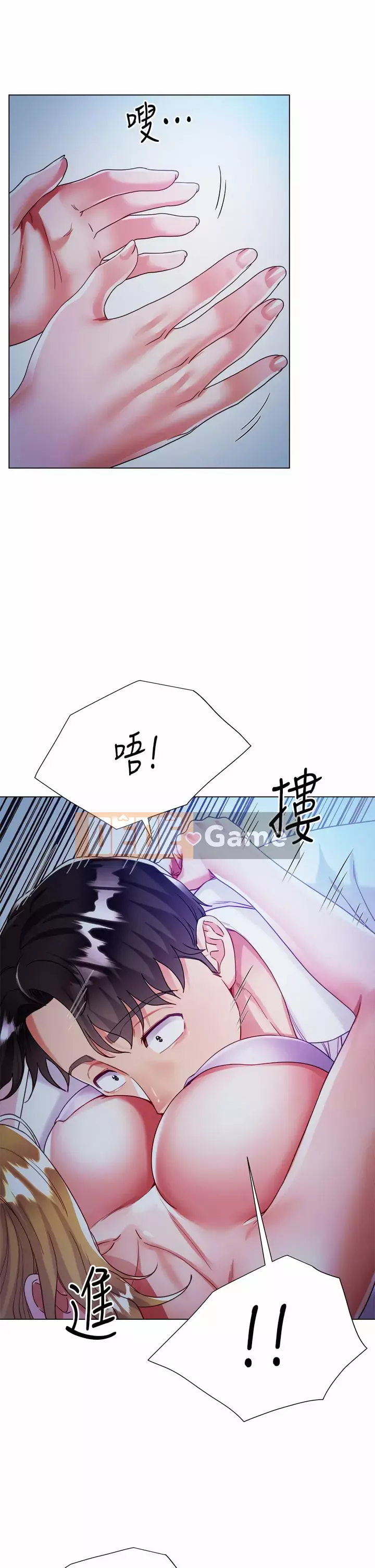 Váy chị dâu Chương 18-19