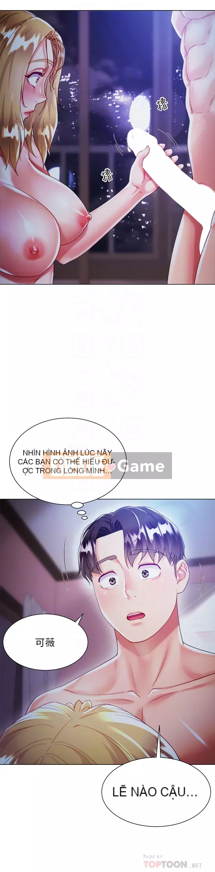 Váy chị dâu Chương 18-19