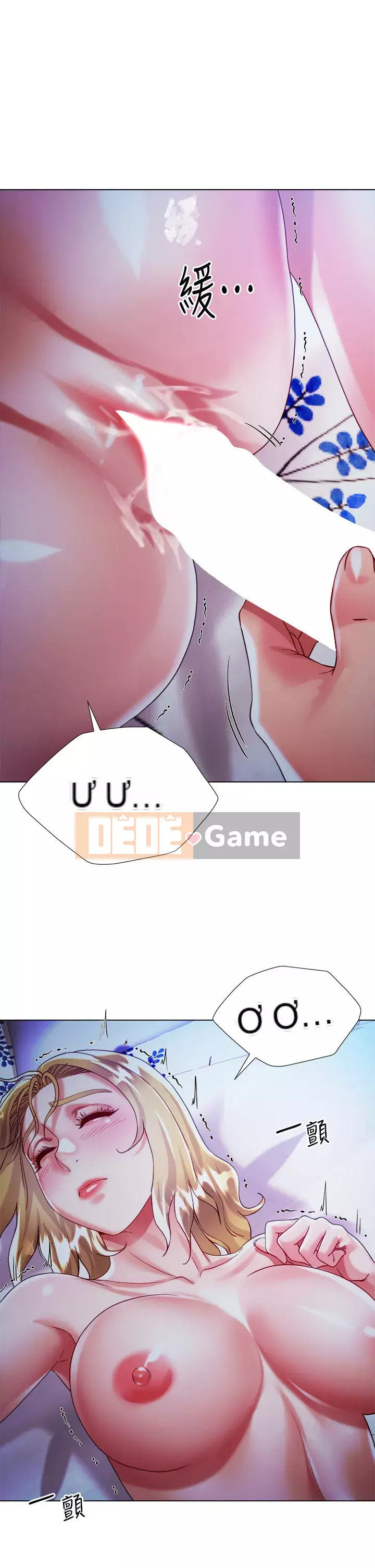 Váy chị dâu Chương 18-19