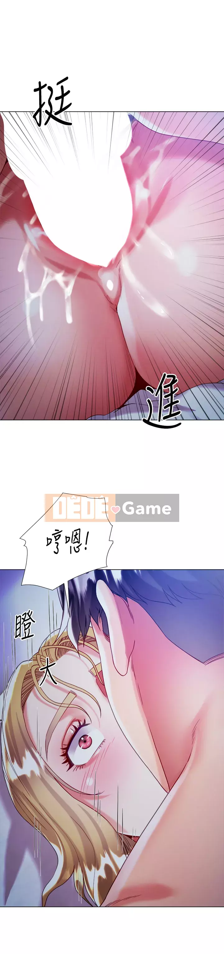 Váy chị dâu Chương 18-19