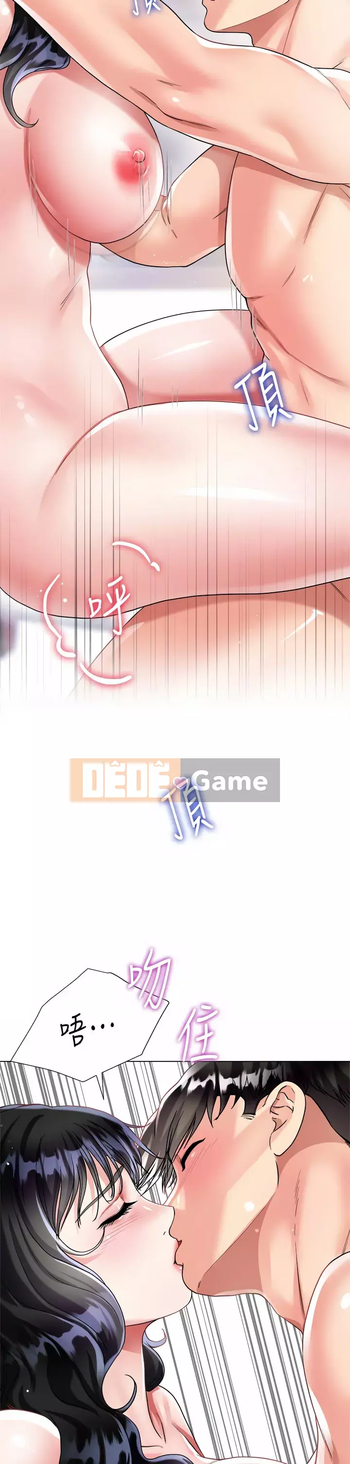 Váy chị dâu Chương 16-17