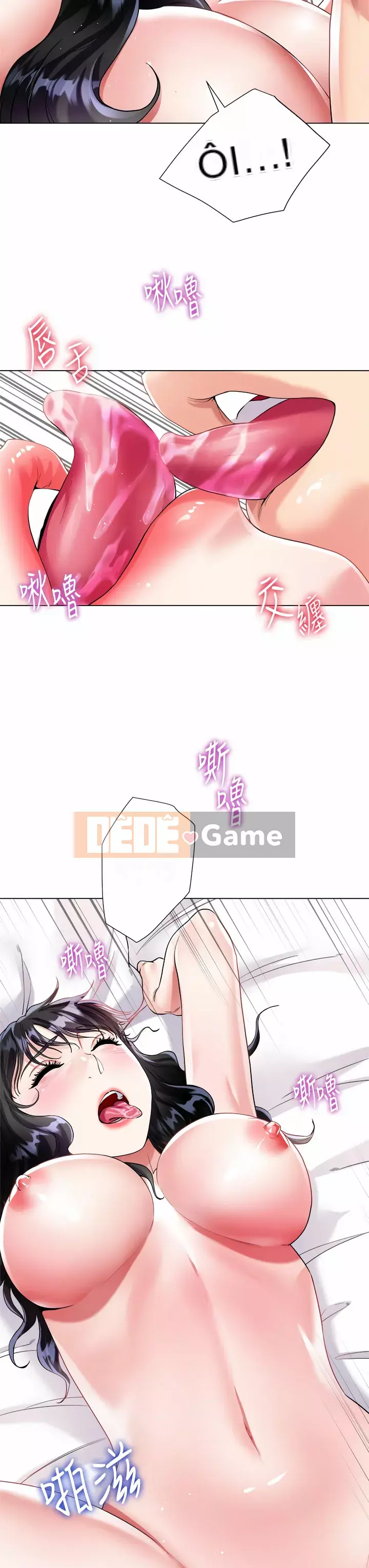 Váy chị dâu Chương 16-17