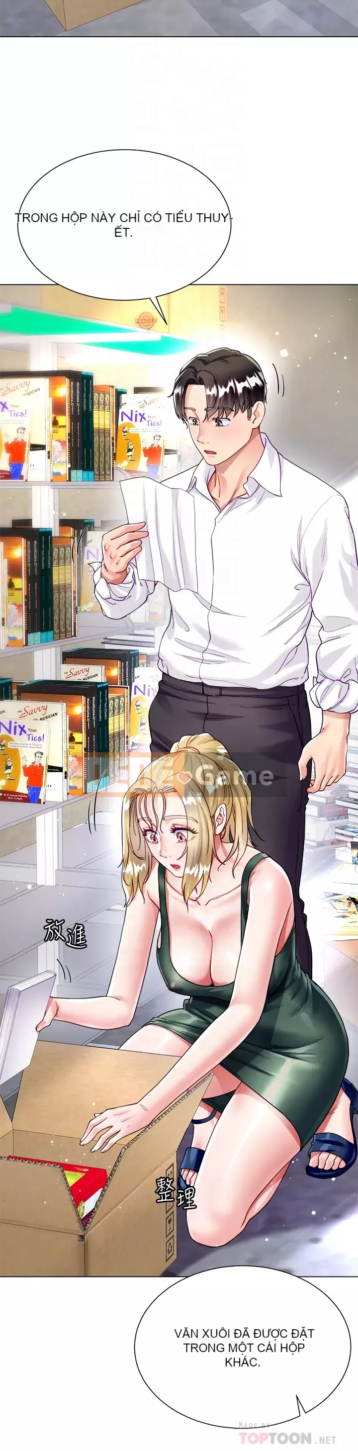 Váy chị dâu Chương 16-17