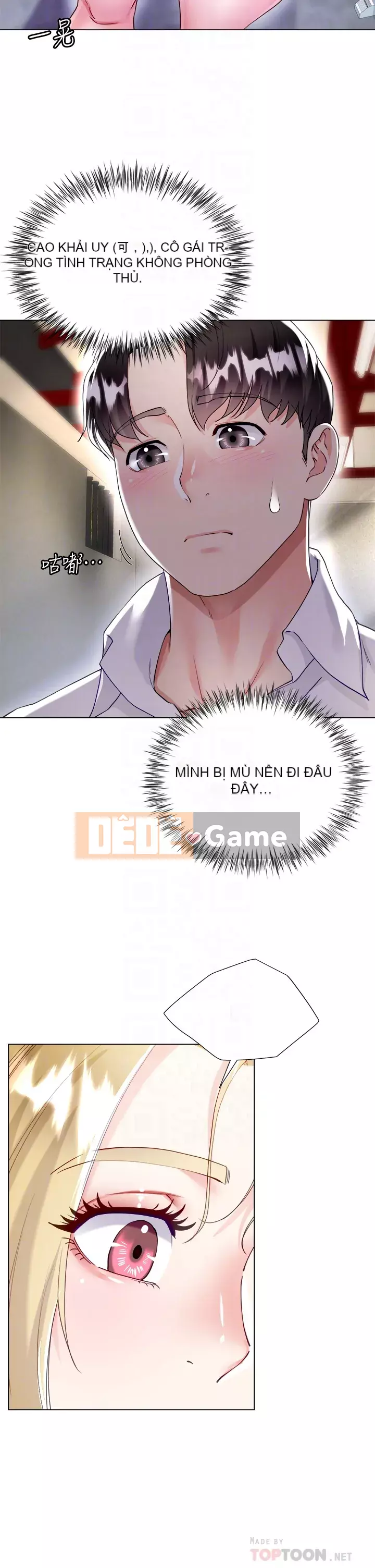 Váy chị dâu Chương 16-17