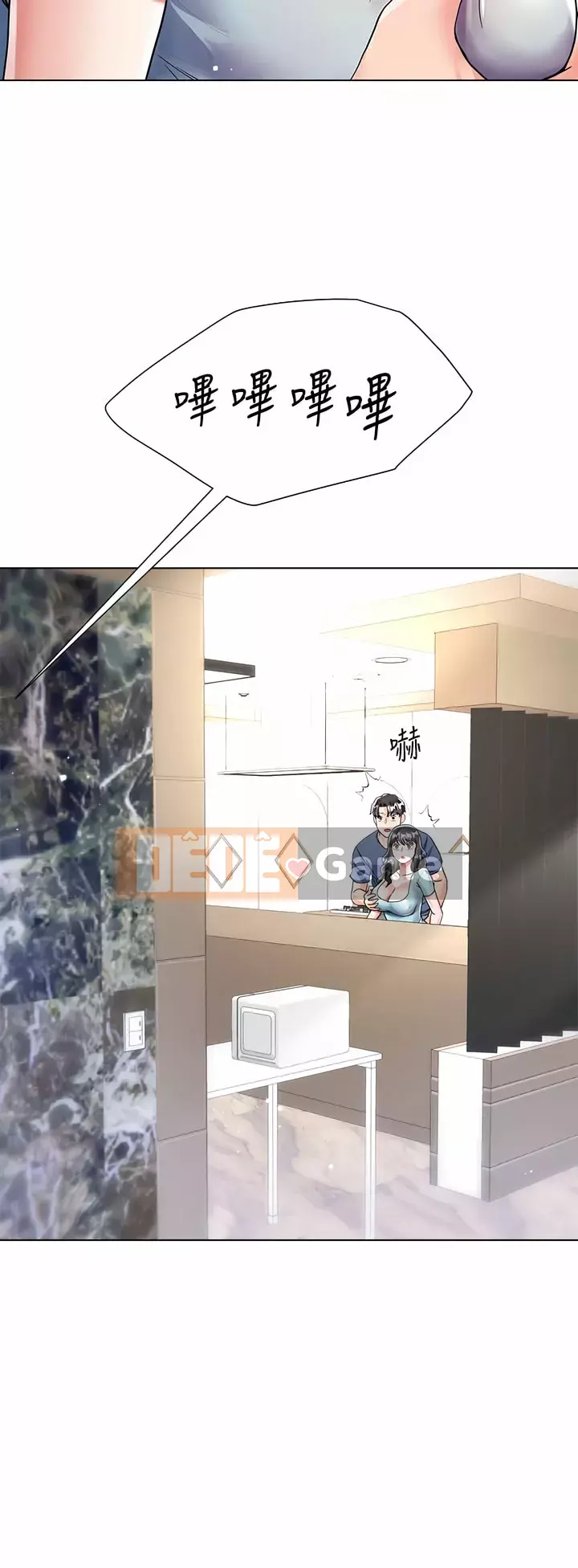 Váy chị dâu Chương 14-15