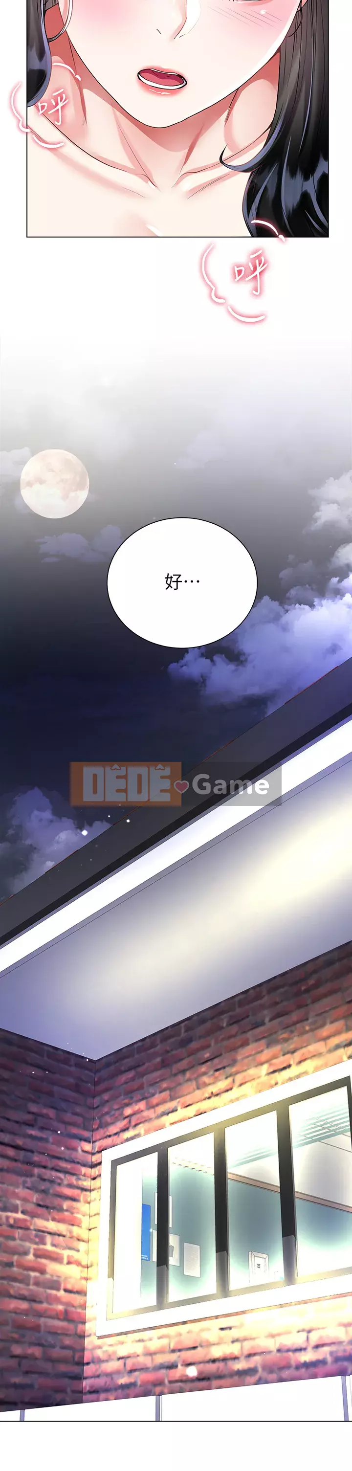 Váy chị dâu Chương 14-15