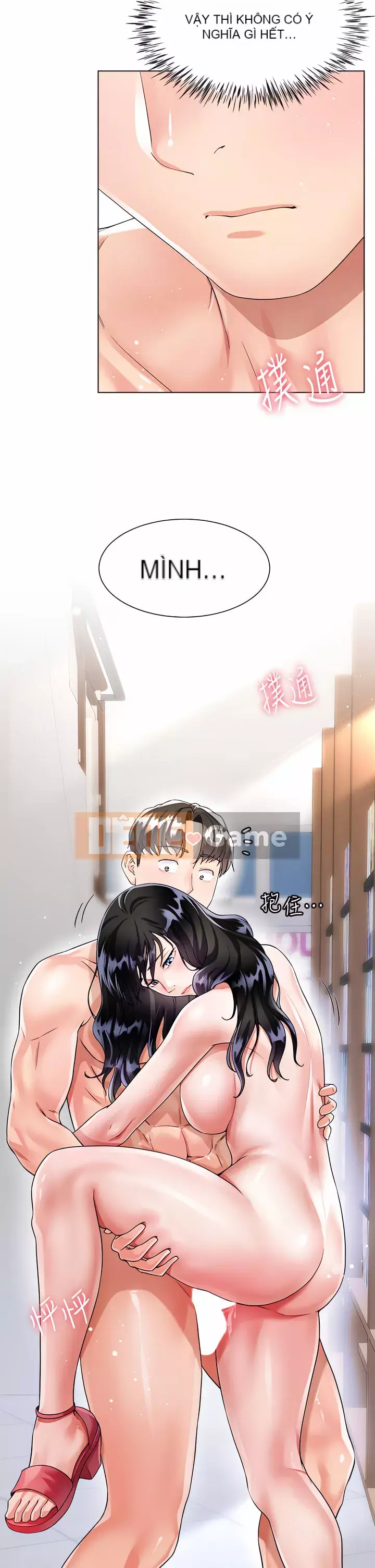 Váy chị dâu Chương 12-13